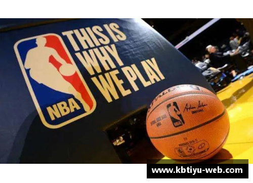 NBA球员球权利用率的影响因素及其战术应用分析